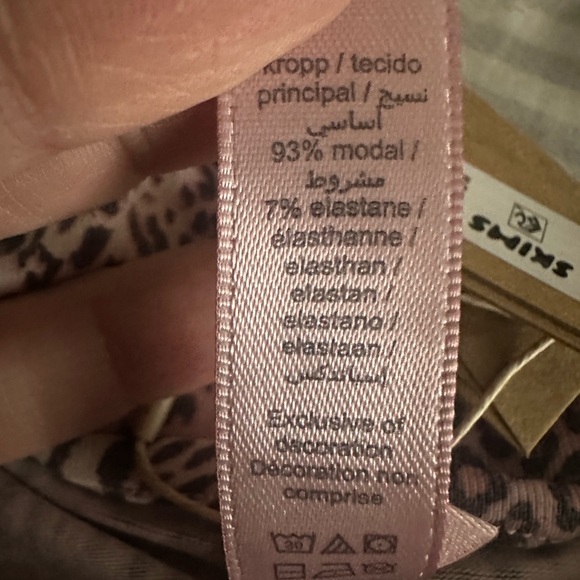 Skims Unreleased Animal Print Pajamas - Picture 7 of 8